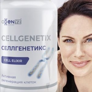 CellGenetiX