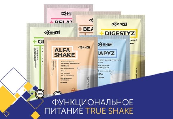 Функциональное питание TRUE SHAKE / CellElixir