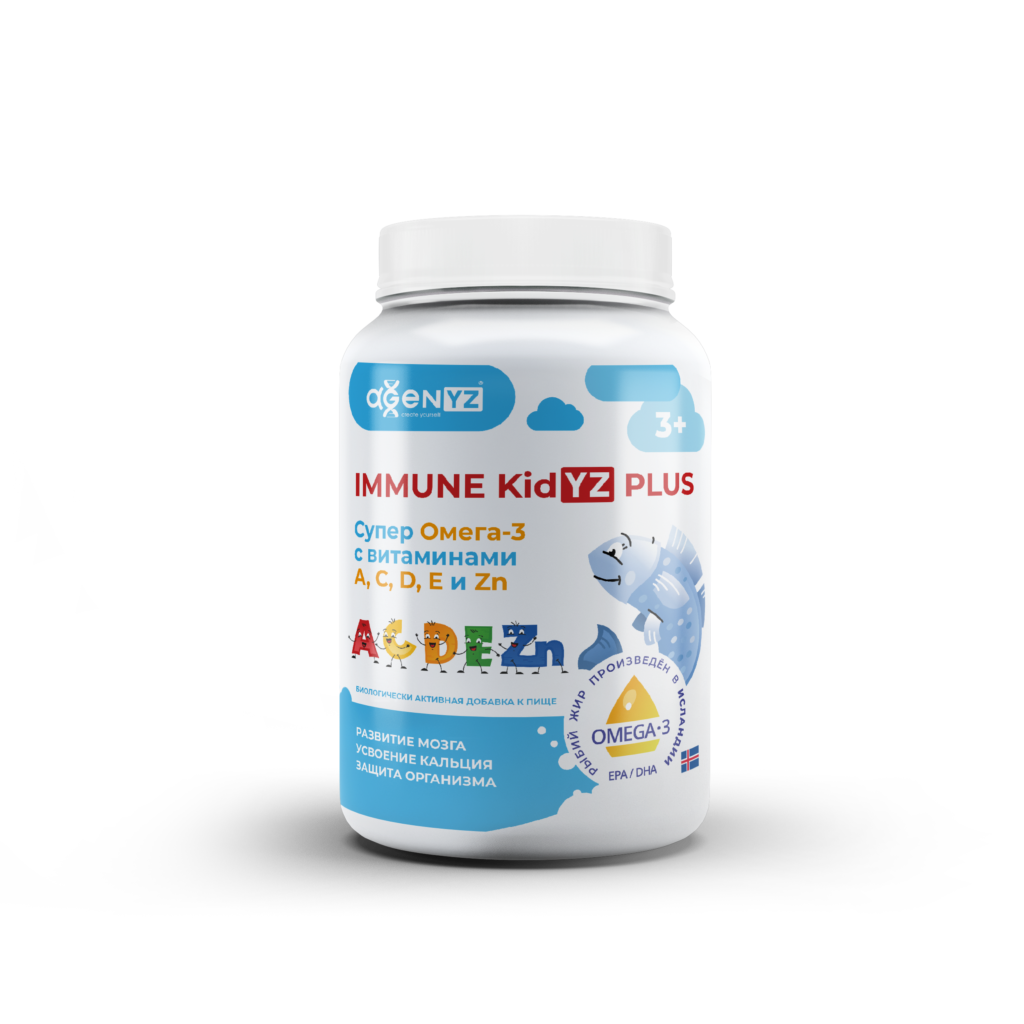 Immune KidYZ Plus (Иммун Кидиз Плюс) - AGenYZ официальный сайт